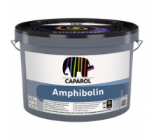 Amphibolin PRO база1 2.5л Caparol краска ВД для наружных и внутренних работ