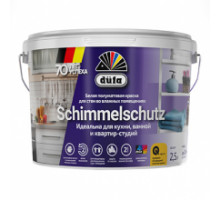 SCHIMMELSCHUTZ 2,5л база 1 Dufa ВД краска (под заказ) SCHIMMELSCHUTZ 2,5л база 1 Dufa ВД краска (под заказ)