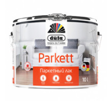 PARKETT паркетный полуматовый 10л "DufaRetail" Лак (под заказ)
