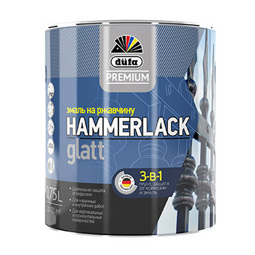 HAMMERLACK на ржавчину гладкая RAL-7040 серый  0,5л "DufaPremium" Эмаль (под заказ)