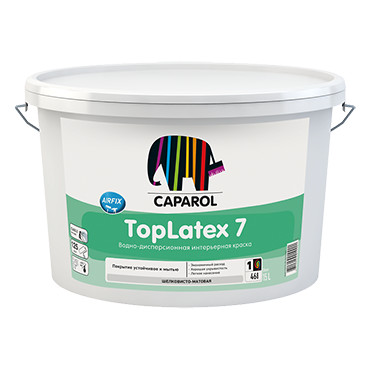 Samtex 7 PRO база1 2.5л Caparol краска ВД для внутренних работ